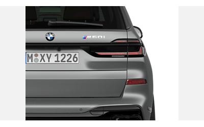 BMW X7 M60i xDrive - автомобили, коли, обяви за нови и употребявани 6