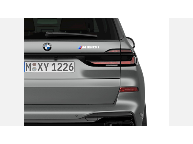 BMW X7 M60i xDrive - автомобили, коли, обяви за нови и употребявани 6