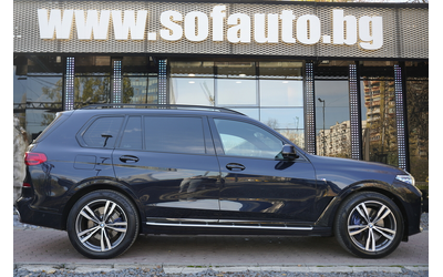 bmw-x7-x7-3-0d-xdrive-m-package-individual-shadow-line - 5