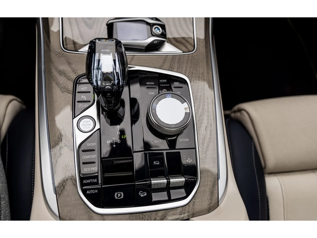 BMW X7 X7 30d xDrive - автомобили, коли, обяви за нови и употребявани 5