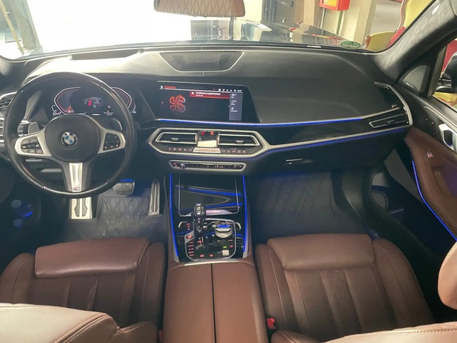 BMW X7 X7 4.0d xDrive M-Pack - автомобили, коли, обяви за нови и употребявани 8