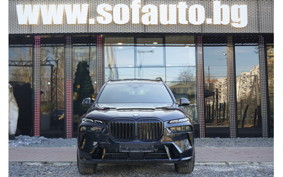 bmw-x7-x7-4-0d-xdrive-m-package-individual-garantsionen - 1