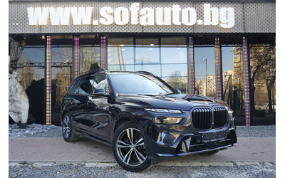 bmw-x7-x7-4-0d-xdrive-m-package-individual-garantsionen - 2