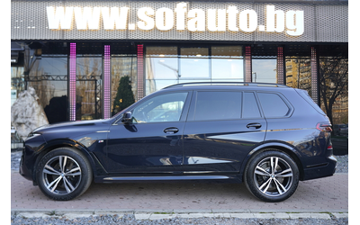 bmw-x7-x7-4-0d-xdrive-m-package-individual-garantsionen - 3
