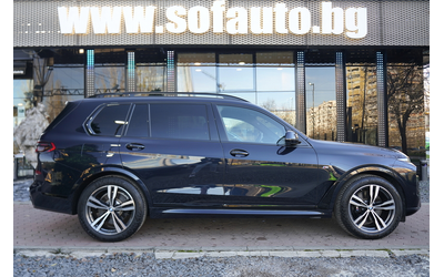 bmw-x7-x7-4-0d-xdrive-m-package-individual-garantsionen - 5