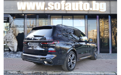 BMW X7 X7 4.0d xDrive M Package Individual ГАРАНЦИОНЕН - автомобили, коли, обяви за нови и употребявани 7