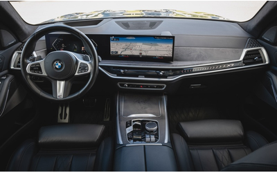 BMW X7 X7 40d xDrive M Pack - автомобили, коли, обяви за нови и употребявани 6