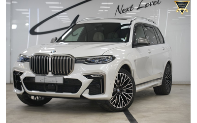 bmw-x7-x7-m50i-xdrive-individual-shadow-line - 0