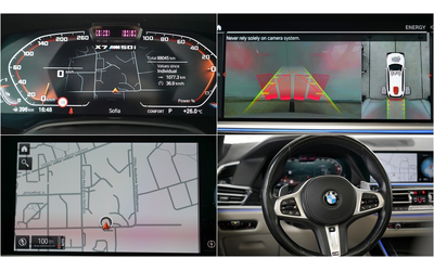 BMW X7 X7 M50i xDrive Individual Shadow Line - автомобили, коли, обяви за нови и употребявани 14