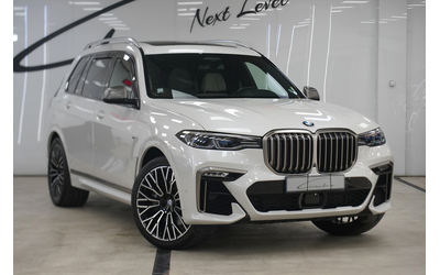 bmw-x7-x7-m50i-xdrive-individual-shadow-line - 2