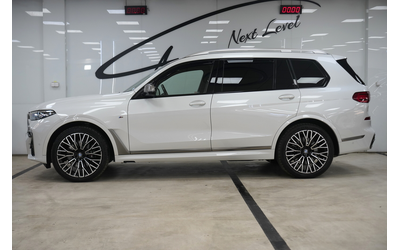 bmw-x7-x7-m50i-xdrive-individual-shadow-line - 3