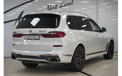 BMW X7 X7 M50i xDrive Individual Shadow Line - автомобили, коли, обяви за нови и употребявани 7