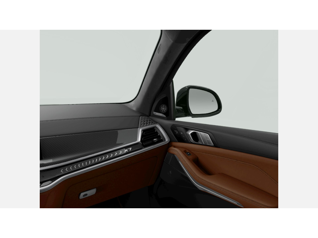 BMW X7 xDrive40d - автомобили, коли, обяви за нови и употребявани 10