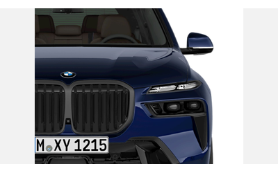 bmw-x7-xdrive40d - 5