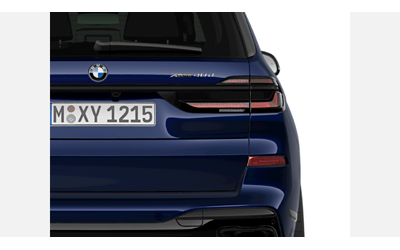 BMW X7 xDrive40d - автомобили, коли, обяви за нови и употребявани 6