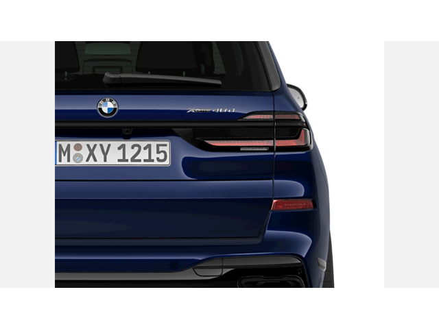 BMW X7 xDrive40d - автомобили, коли, обяви за нови и употребявани 6