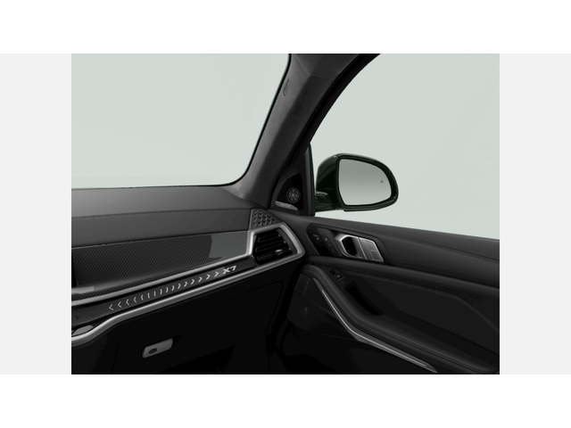 BMW X7 xDrive40d - автомобили, коли, обяви за нови и употребявани 10