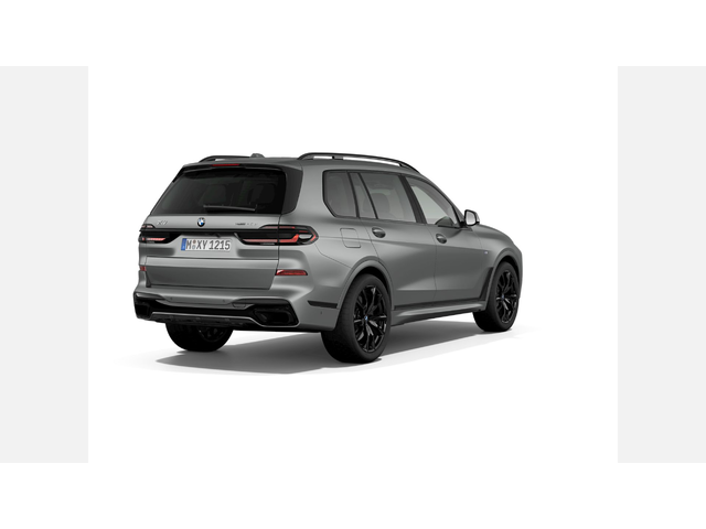BMW X7 xDrive40d - автомобили, коли, обяви за нови и употребявани 2