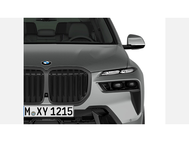 BMW X7 xDrive40d - автомобили, коли, обяви за нови и употребявани 5