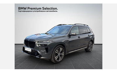 bmw-x7-xdrive40d - 0