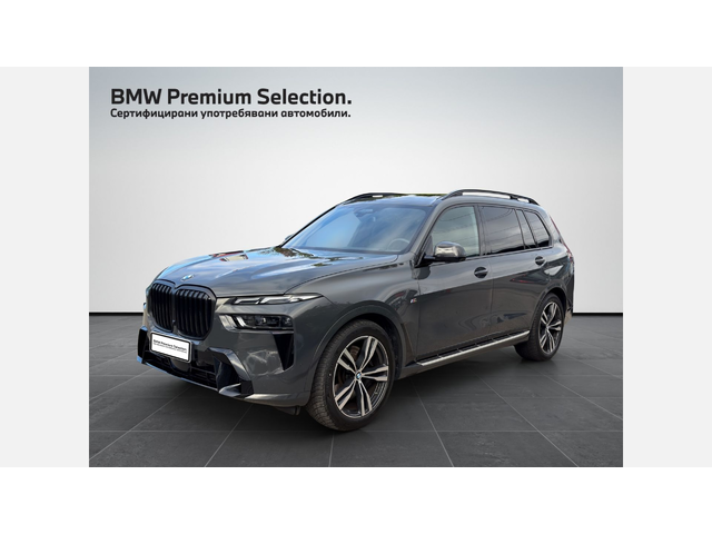 BMW X7 xDrive40d - автомобили, коли, обяви за нови и употребявани 0
