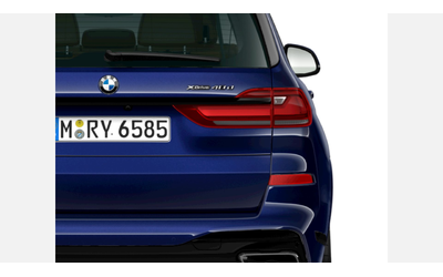 BMW X7 xDrive40d - автомобили, коли, обяви за нови и употребявани 6