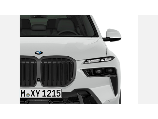 BMW X7 xDrive40d - автомобили, коли, обяви за нови и употребявани 5