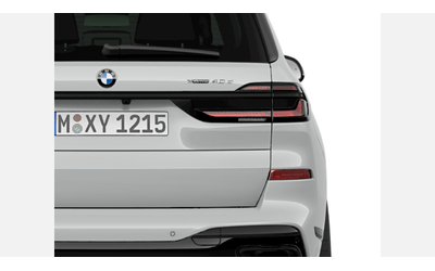 BMW X7 xDrive40d - автомобили, коли, обяви за нови и употребявани 6