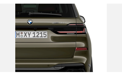 BMW X7 xDrive40d - автомобили, коли, обяви за нови и употребявани 6