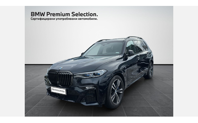 bmw-x7-xdrive40d - 0