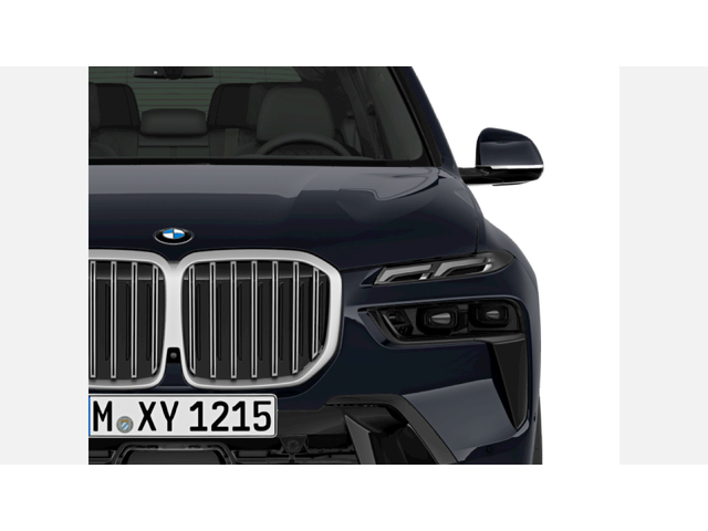 BMW X7 xDrive40d - автомобили, коли, обяви за нови и употребявани 5
