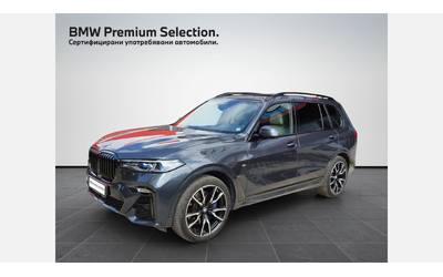 bmw-x7-xdrive40d - 0