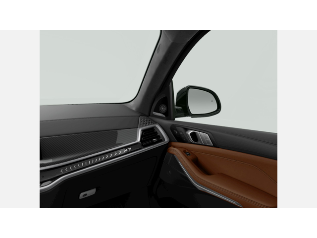 BMW X7 xDrive40d - автомобили, коли, обяви за нови и употребявани 10