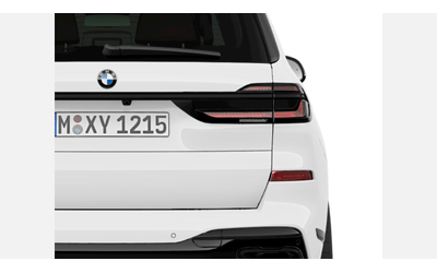 BMW X7 xDrive40d - автомобили, коли, обяви за нови и употребявани 6