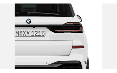 BMW X7 xDrive40d - автомобили, коли, обяви за нови и употребявани 6