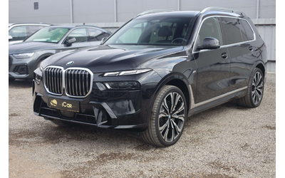bmw-x7-xdrive40d-m-sport-23-individual-360-hud-alcantara-pano-softclose-keygo-icarbg-icar - 5