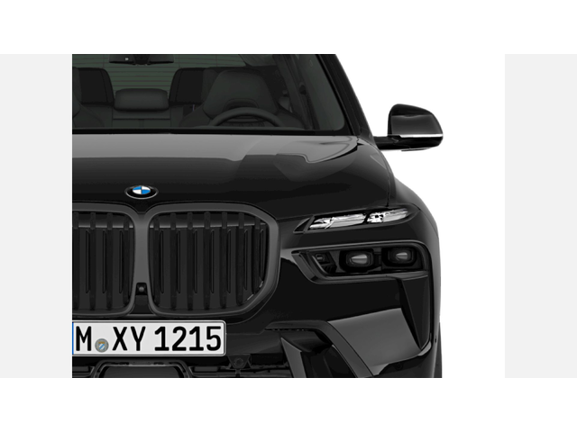 BMW X7 xDrive40i - автомобили, коли, обяви за нови и употребявани 5