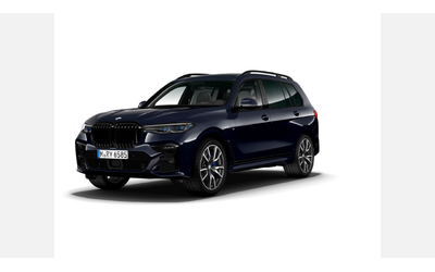 bmw-x7-xdrive40i - 1