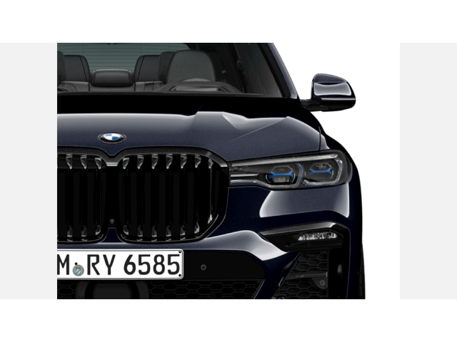 BMW X7 xDrive40i - автомобили, коли, обяви за нови и употребявани 5