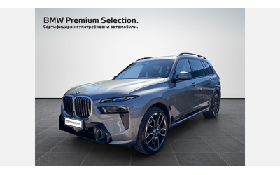 bmw-x7-xdrive40i - 0