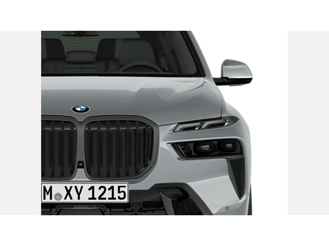 BMW X7 xDrive40i - автомобили, коли, обяви за нови и употребявани 4