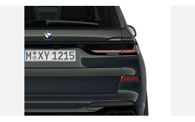 BMW X7 xDrive40i - автомобили, коли, обяви за нови и употребявани 6