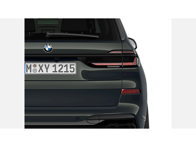 BMW X7 xDrive40i - автомобили, коли, обяви за нови и употребявани 6