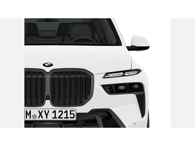 BMW X7 xDrive40i - автомобили, коли, обяви за нови и употребявани 5