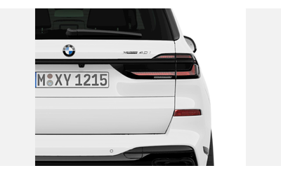BMW X7 xDrive40i - автомобили, коли, обяви за нови и употребявани 6