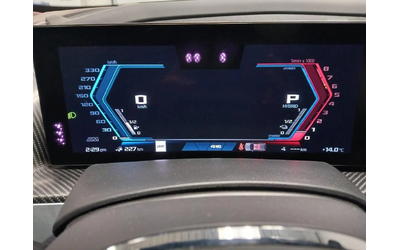 BMW XM ///M DISTRONIC/ВАКУУМ/ОБДУХВАНЕ/HEAD-UP/ПОДГРЕВИ - автомобили, коли, обяви за нови и употребявани 12