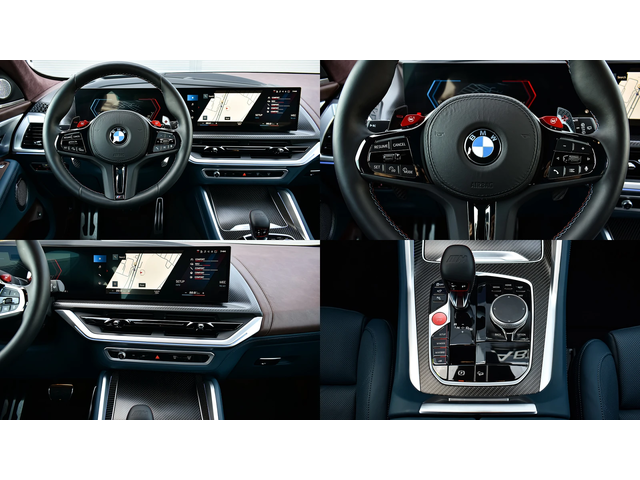 BMW XM 4.4 V8 xDrive Drivers Package - автомобили, коли, обяви за нови и употребявани 9