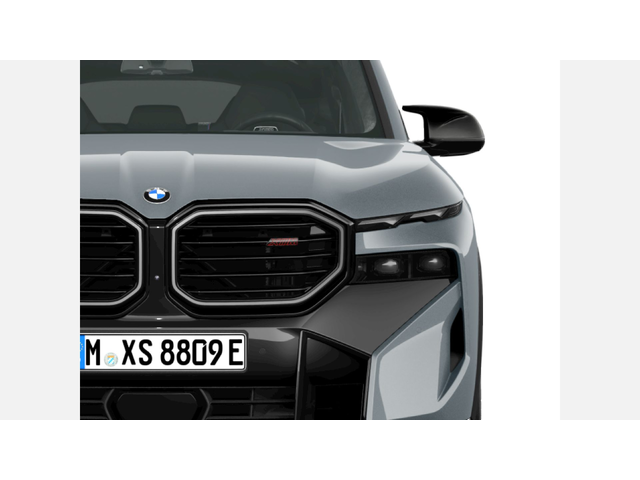 BMW XM Label - автомобили, коли, обяви за нови и употребявани 4