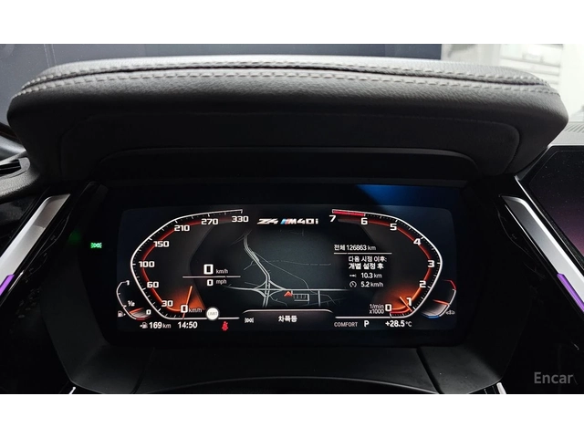 BMW Z4 2.0* M* SPORT* HARMON* KARDON* ХЕДЪП* ДИСТРОНИК* - автомобили, коли, обяви за нови и употребявани 14