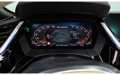 BMW Z4 М40i* HARMON* KARDON* CARBON* PACK* ПОДГРЕВ* ХЕДЪП - автомобили, коли, обяви за нови и употребявани 13